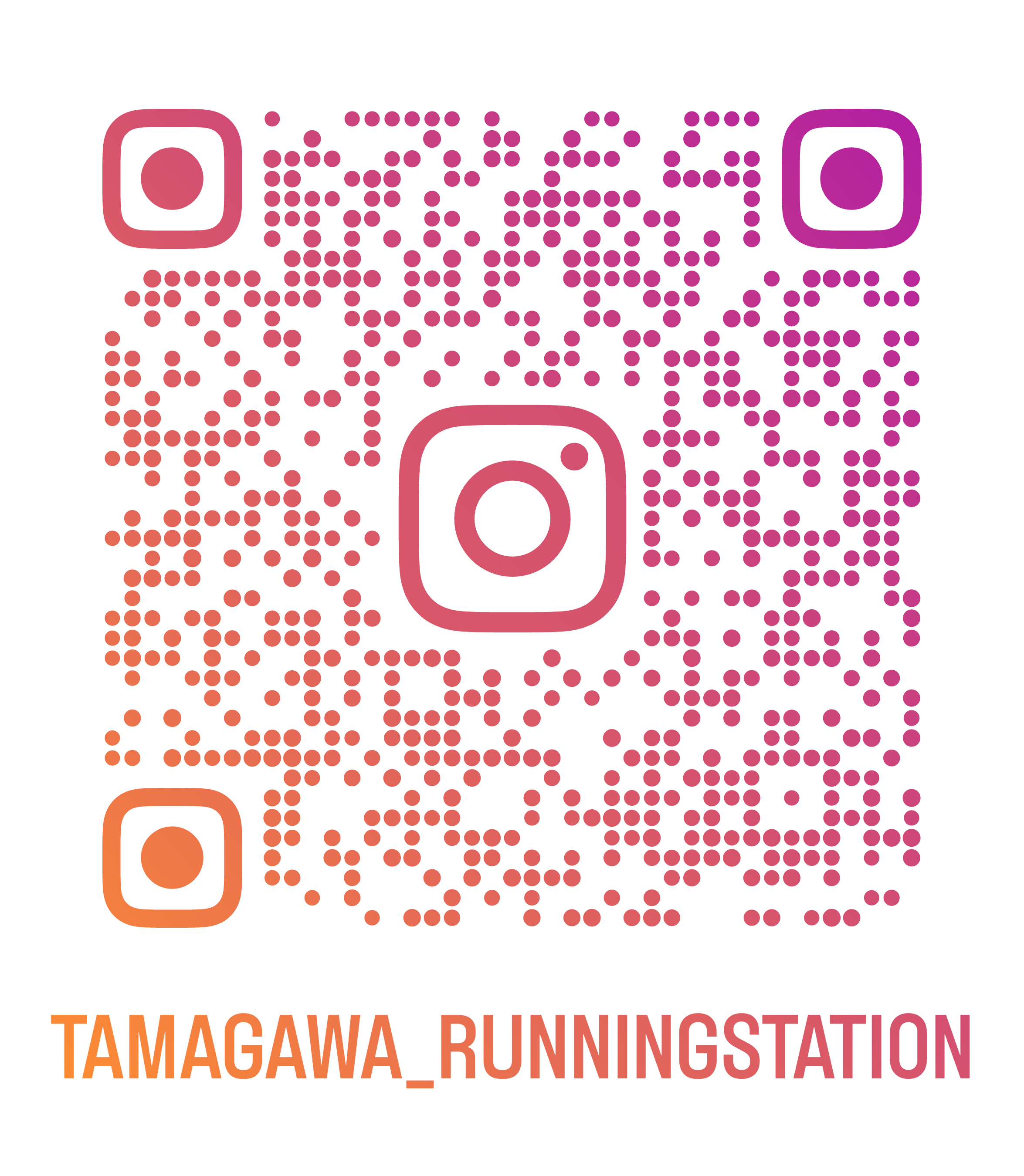 tamagawa_runningstation_qr
